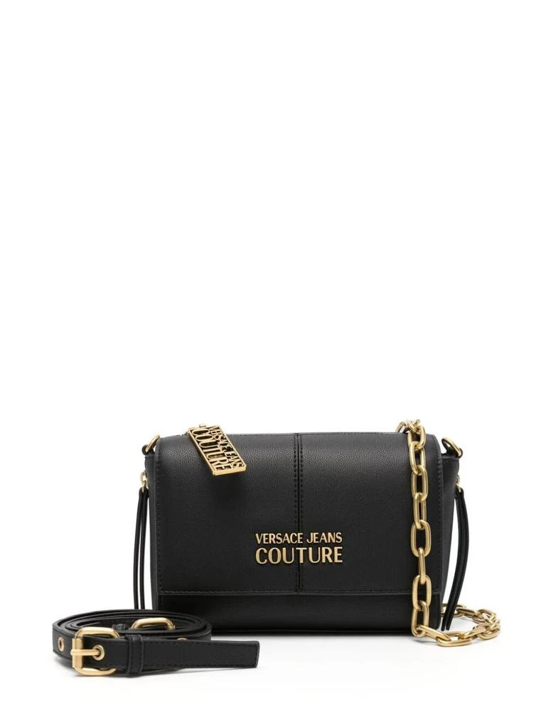 Versace Cross-body Bag 4