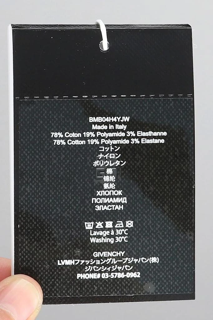 Givenchy Givenchy Socks 4