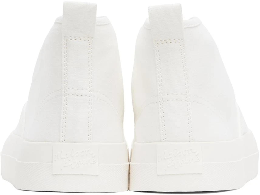 Maison Kitsune White High-Top Canvas Lace-Up Sneakers 2