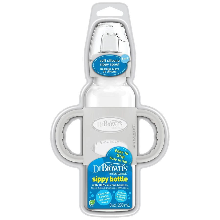 Dr. Brown
s Sippy Spout Bottle 2