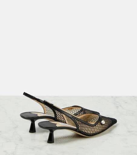 Jimmy Choo Amita 45 leather-trimmed slingback pumps 3