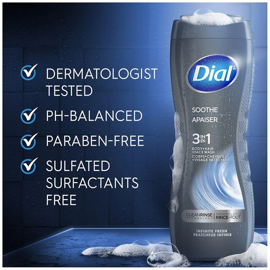 Dial Men 3 in 1 Body Wash Soothe 9
