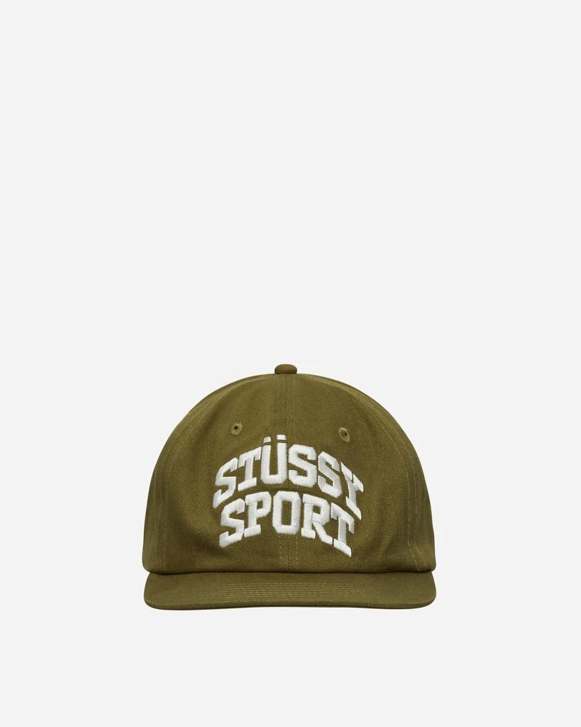 STUSSY Sport Snapback Cap Seaweed 1