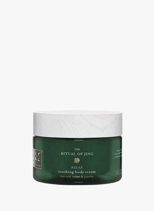 Rituals The Ritual of Jing - Body Cream 1