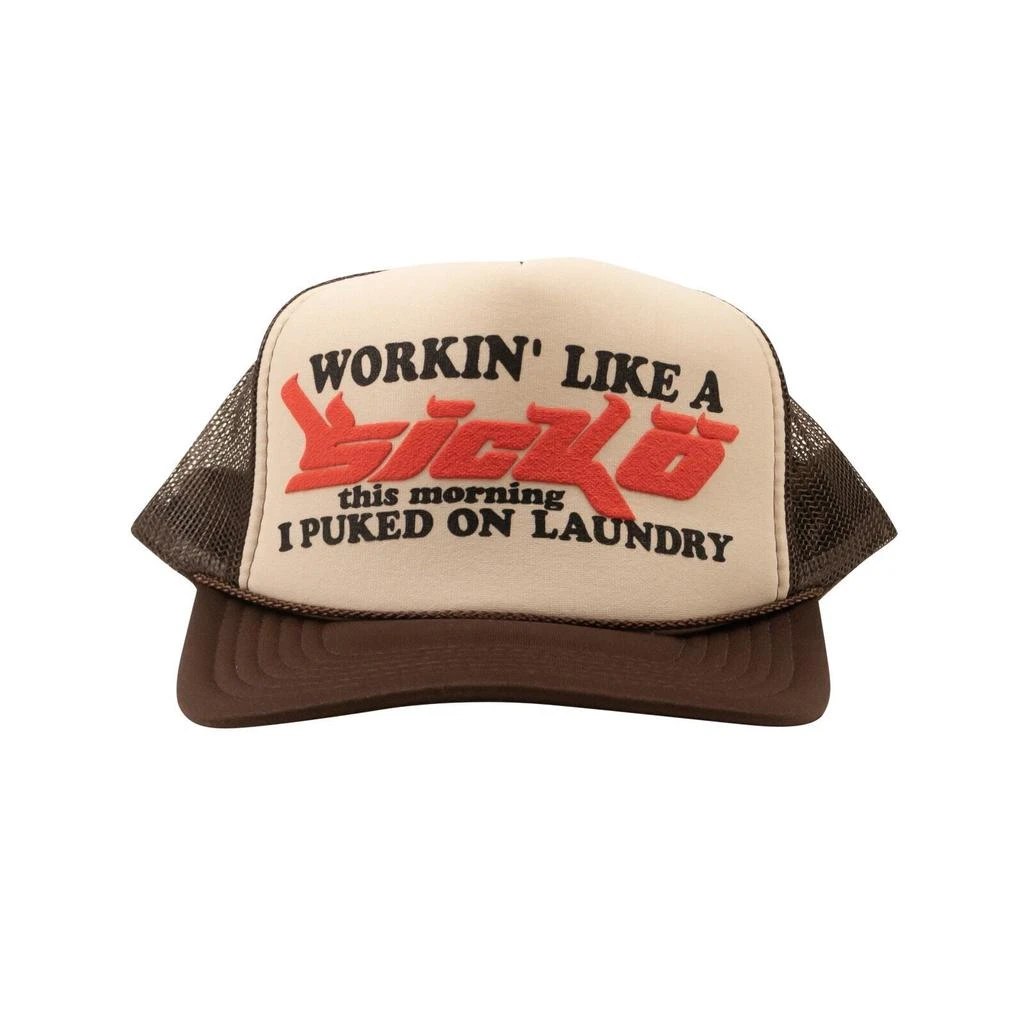 Sicko Brown Working Like a  Trucker Hat 2