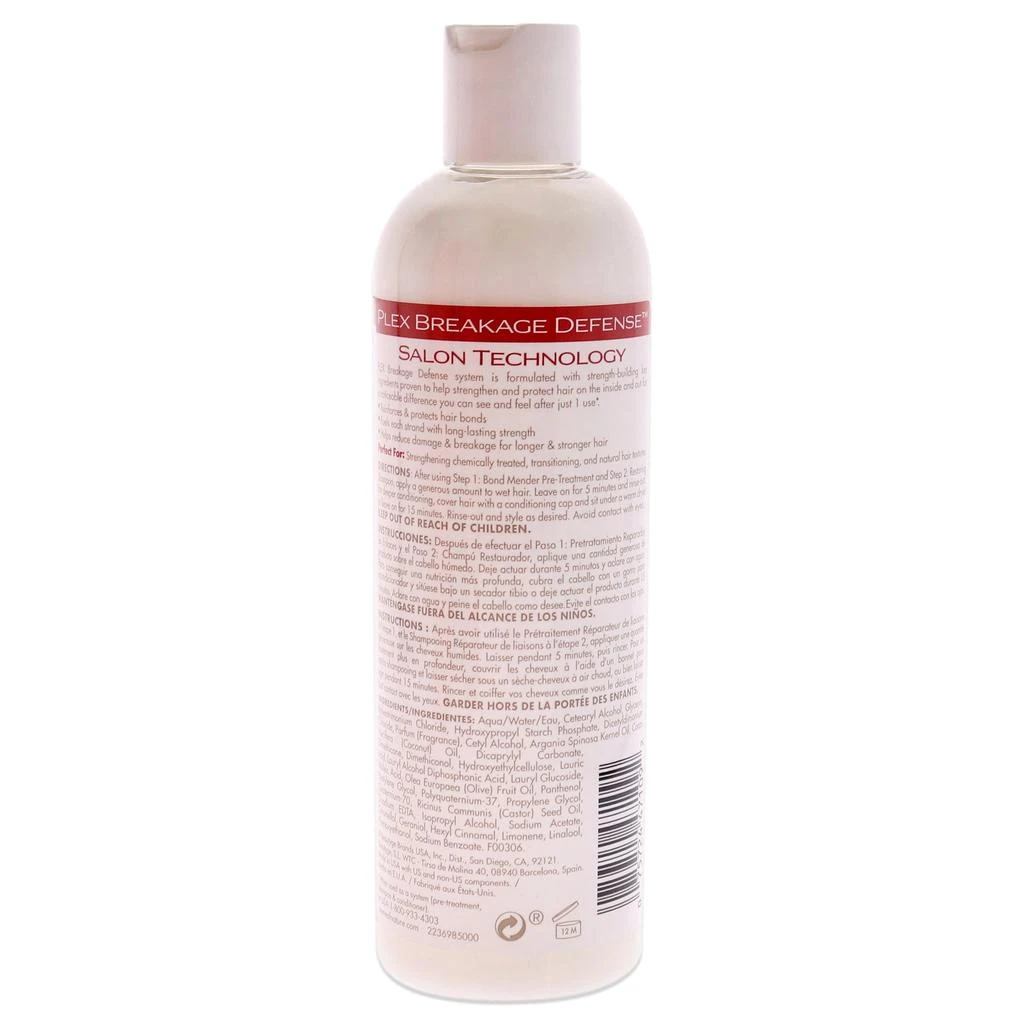 Creme Of Nature Plex Breakage Defense Restoring Conditioner by  for Unisex - 12 oz Conditioner 2