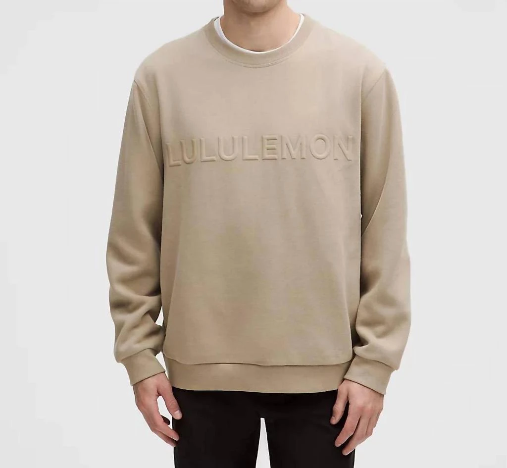 Lululemon Lululemon - Men's Steady State Graphic Crew Sweatshirt 1