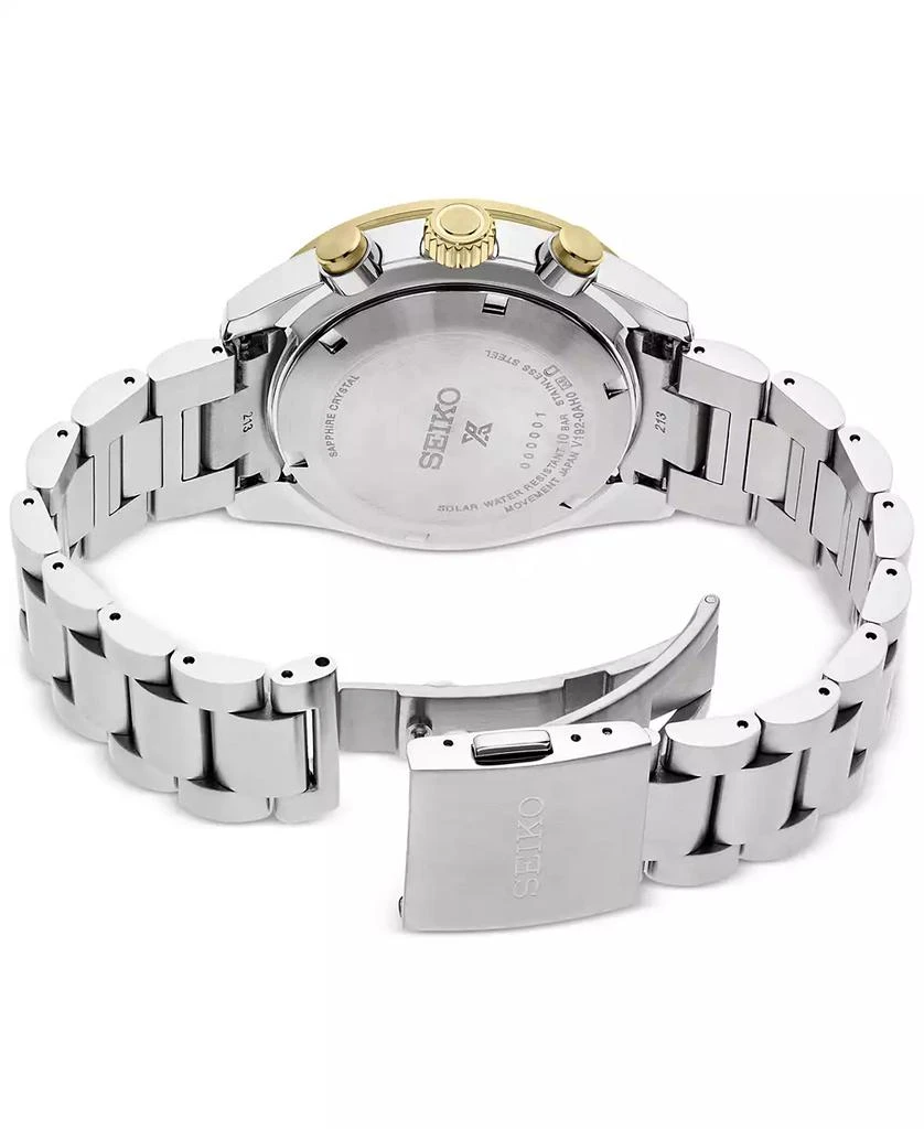 Seiko Men's Solar Chronograph Prospex Speedtimer Stainless Steel Bracelet Watch 41mm 3