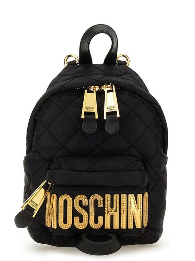 Moschino Moschino Mini Quilted Backpack 1