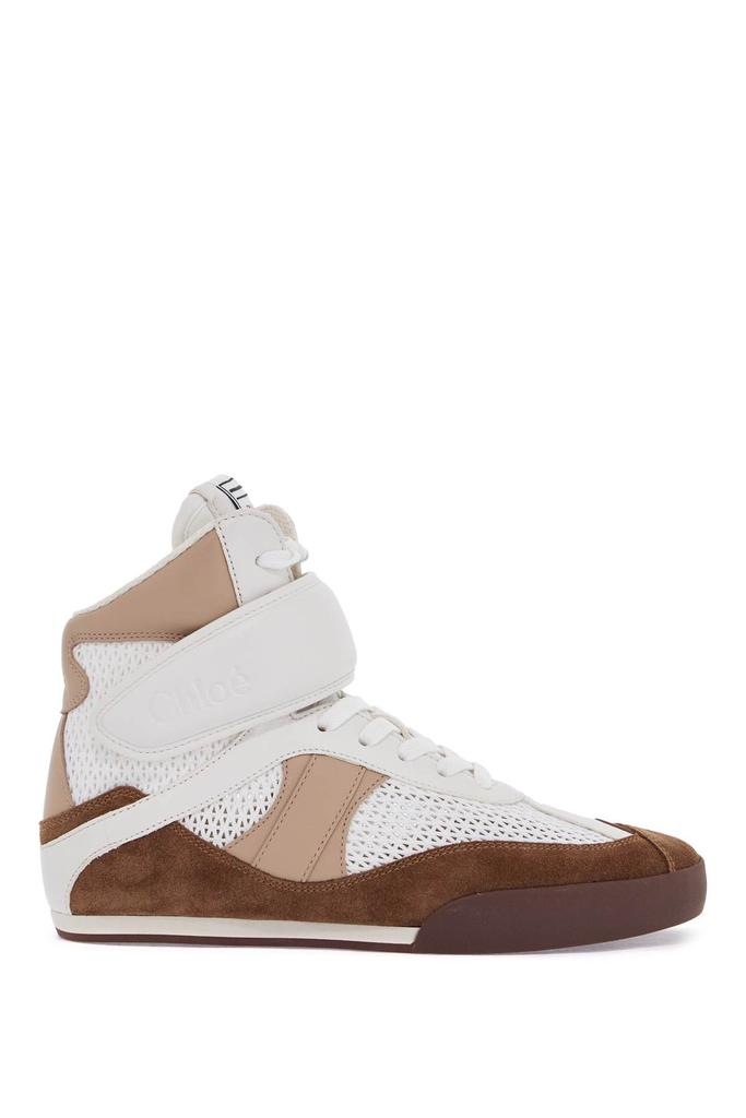 Chloé Leather Kick Sneakers 40-EU - Casual Shoes - BeyondStyle