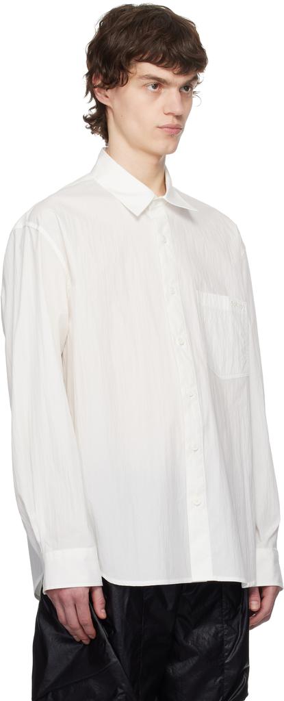 Solid Homme White Embroidered-Logo Shirt