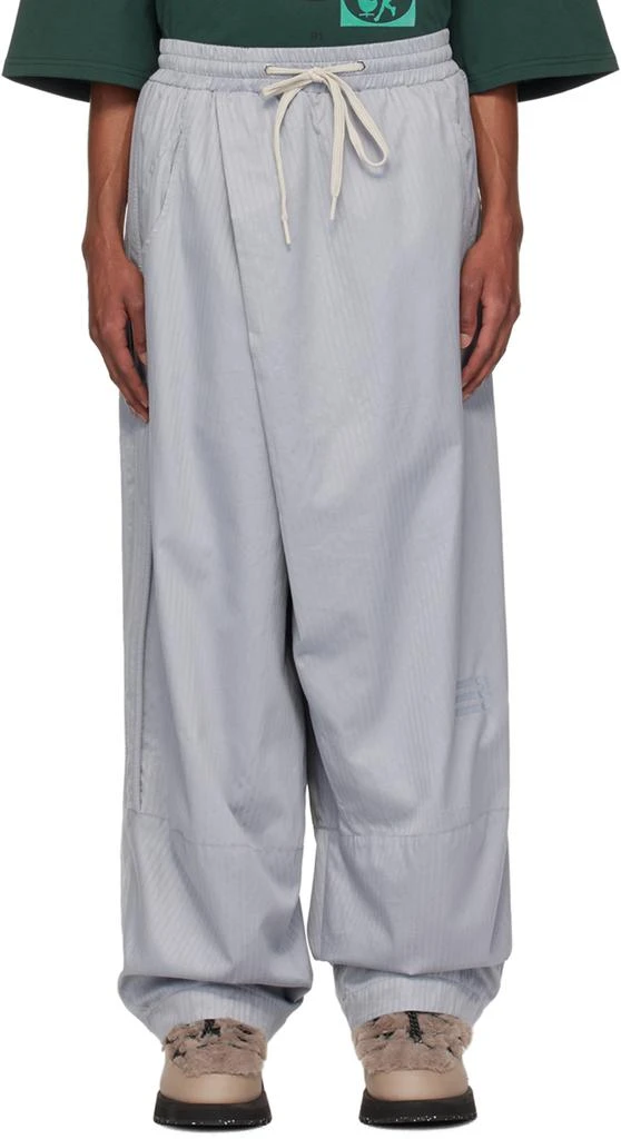 NAMESAKE Gray Lamar Carrot Wide Trousers 1