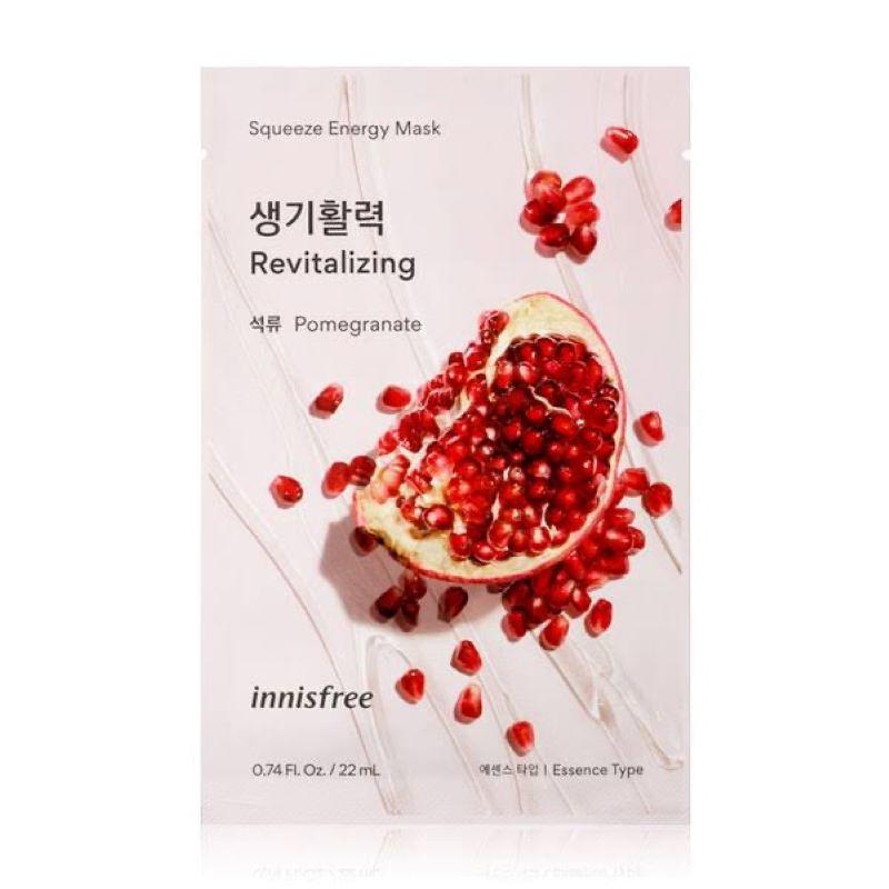 Innisfree Innisfree -  Squeeze Energy Mask Pomegranate (22ml)