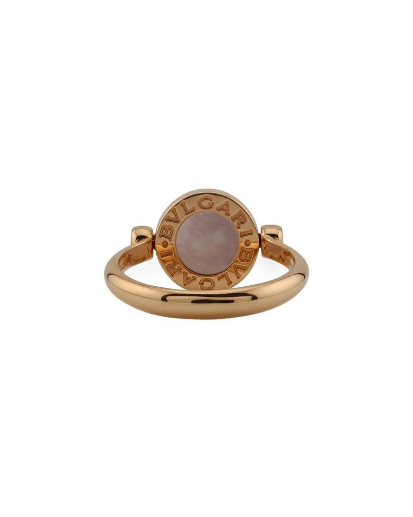 BVLGARI 18K Rose Gold 1.00 ct. tw. Red Tourmaline Ring 4