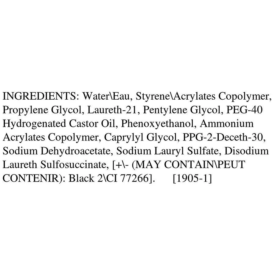 Wet n Wild Breakup-Proof Liquid Eyeliner 3