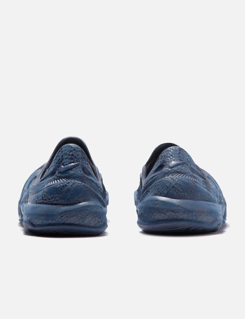 NIKE NIKE ISPA UNIVERSAL 5