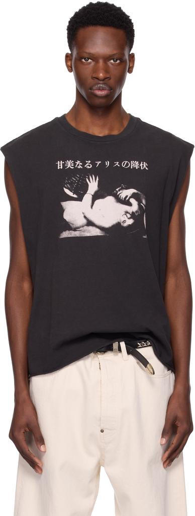 Enfants Riches Deprimes Black 'Sweet Surrender Of Alice' Cut Off T-shirt