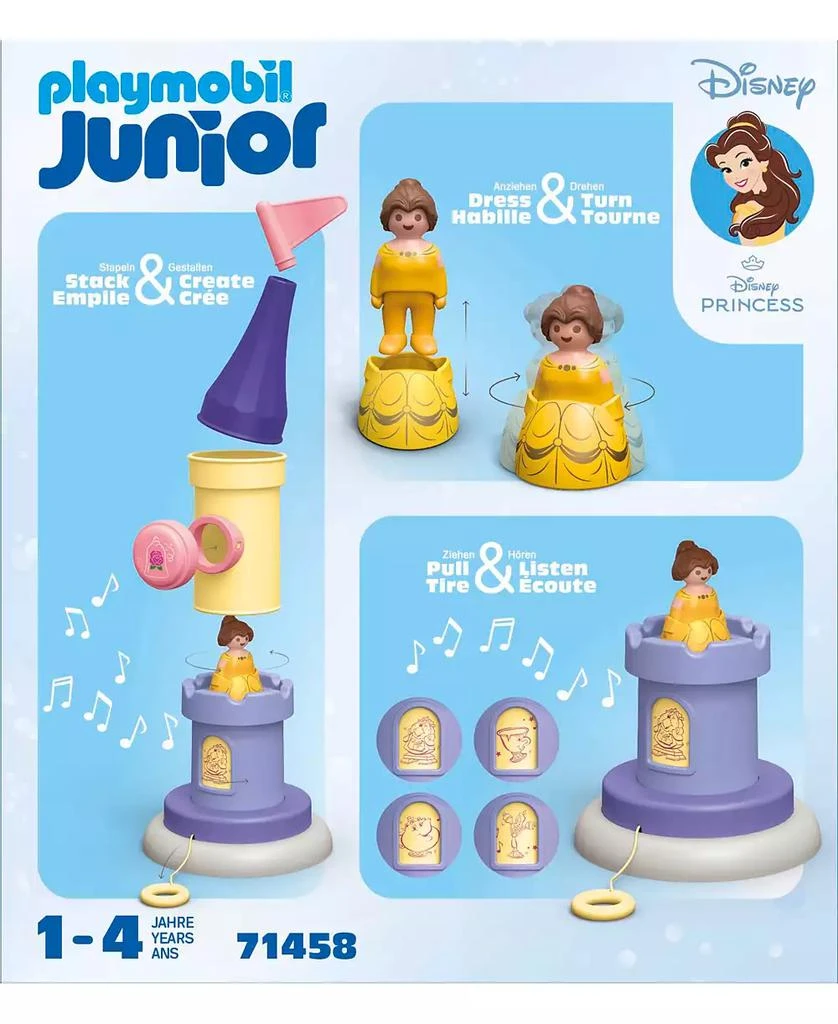 Playmobil Junior Disney: Belle's Play Tower with Sound 3