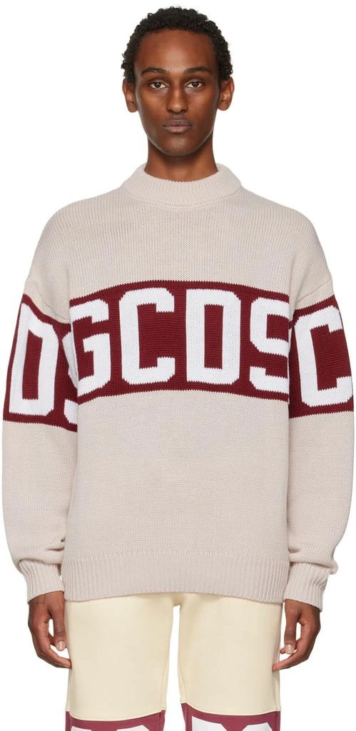 GCDS Off-White Band Sweater 1