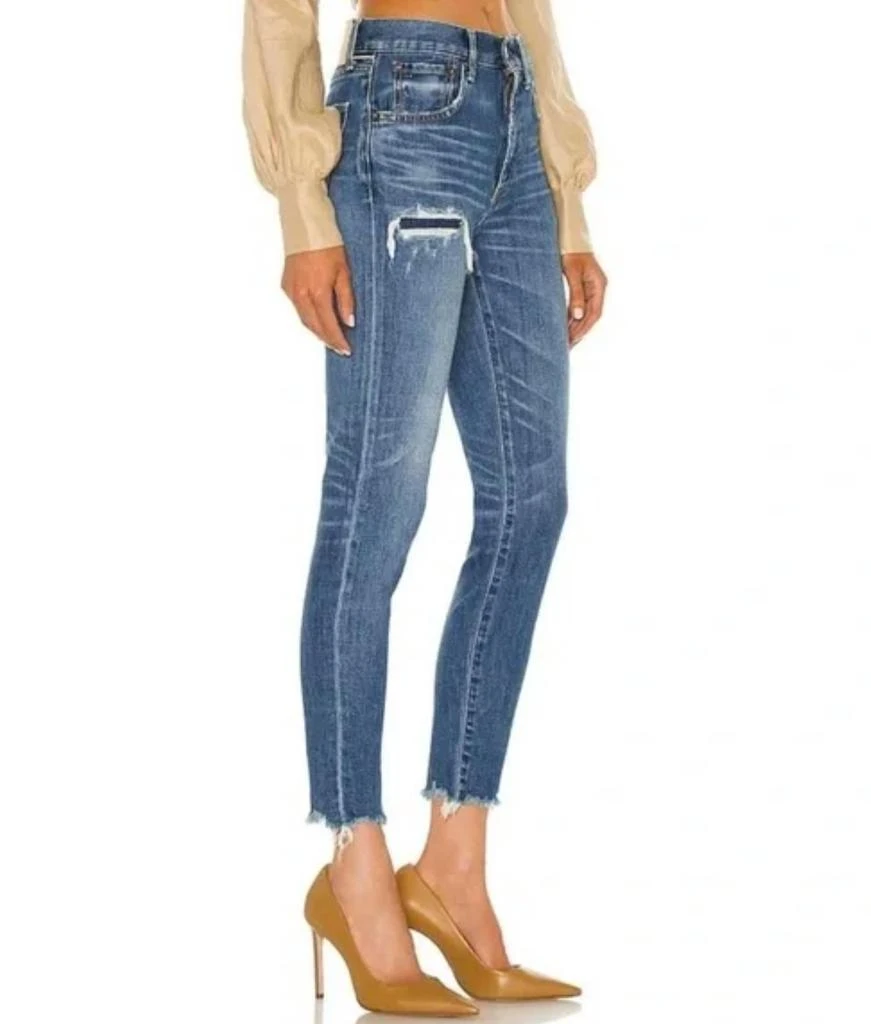 Moussy Moussy - High Rise Hammond Skinny Jean 2