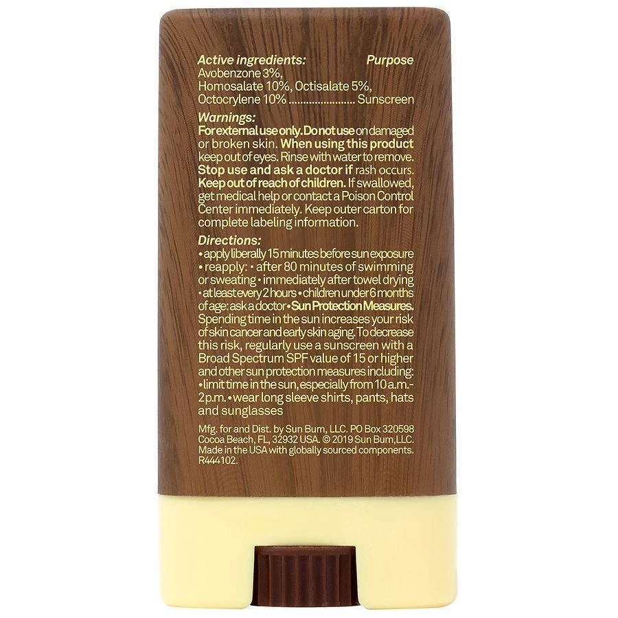 Sun Bum Original Sunscreen Face Stick SPF 30 3