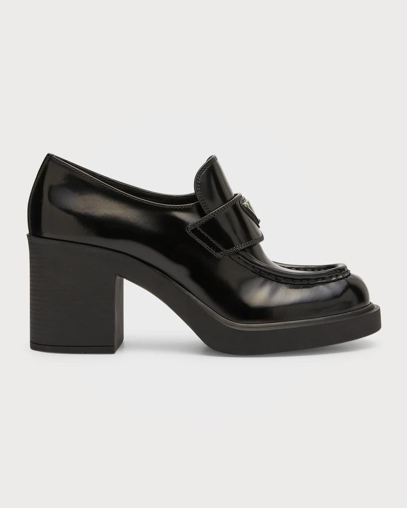 Prada Chocolate Flow Heeled Loafers 1