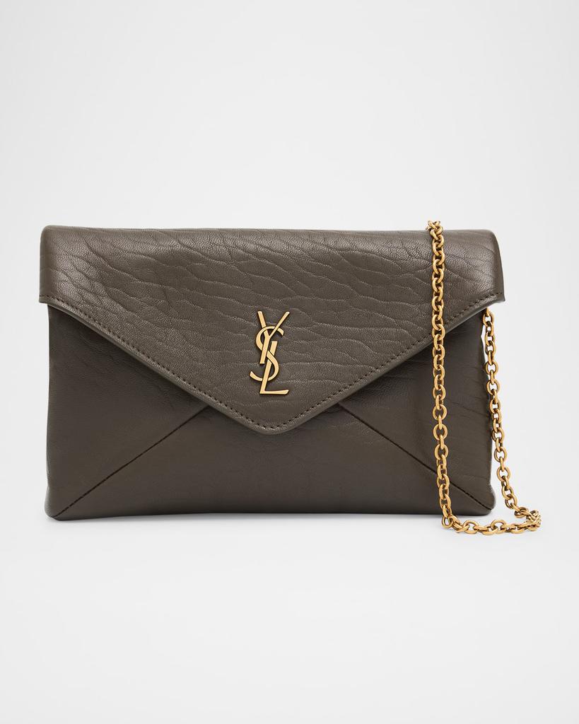 Yves Saint Laurent Sunset 皮革中号单肩包 - Crossbody Bags