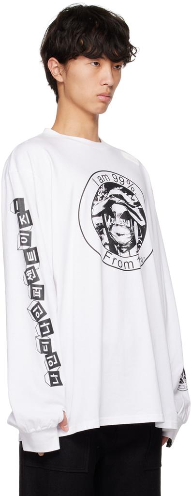 99%IS- White 'Our Faith' Long Sleeve T-Shirt