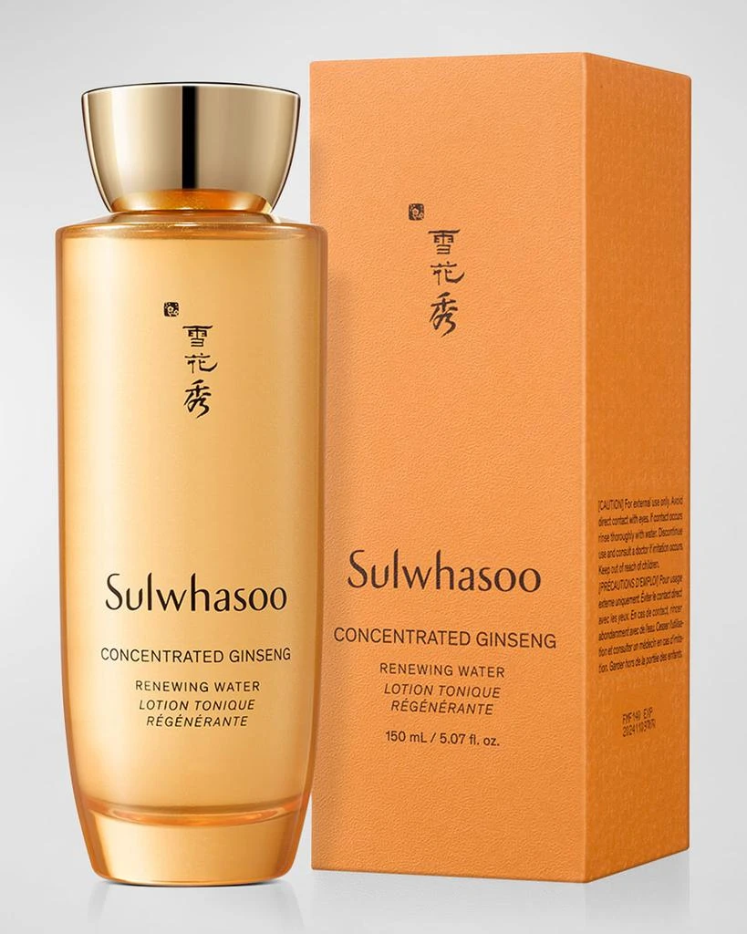 Sulwhasoo Concentrated Ginseng Renewing Water, 5 oz. 2