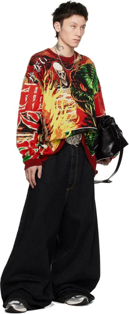 LU'U DAN Multicolor Misfit Jacquard Sweater 5