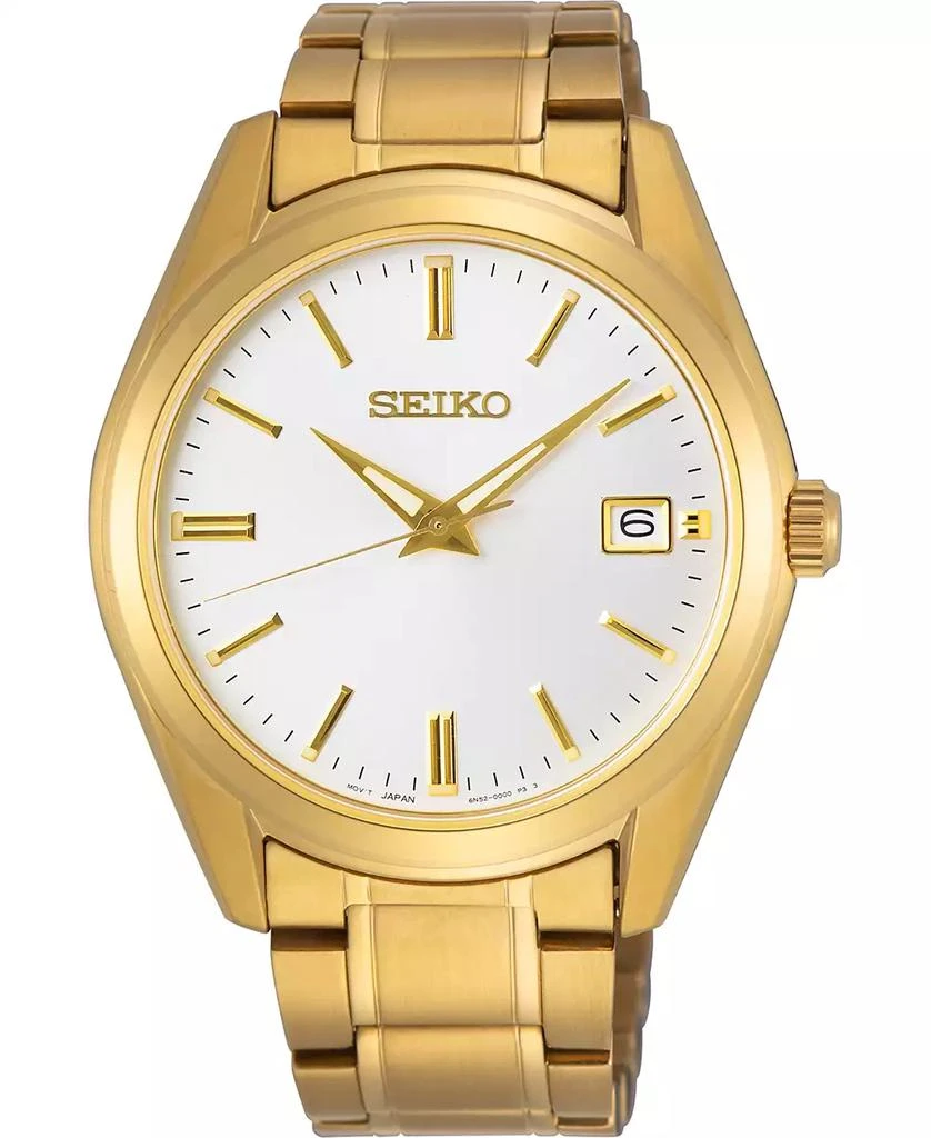Seiko Men's Essentials Gold-Tone Stainless Steel Bracelet Watch 40.2mm 1
