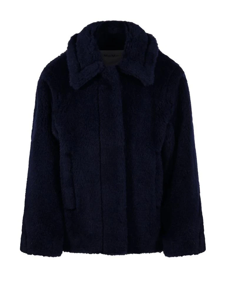 Max Mara Max Mara Fuggito Collared Jacket 1