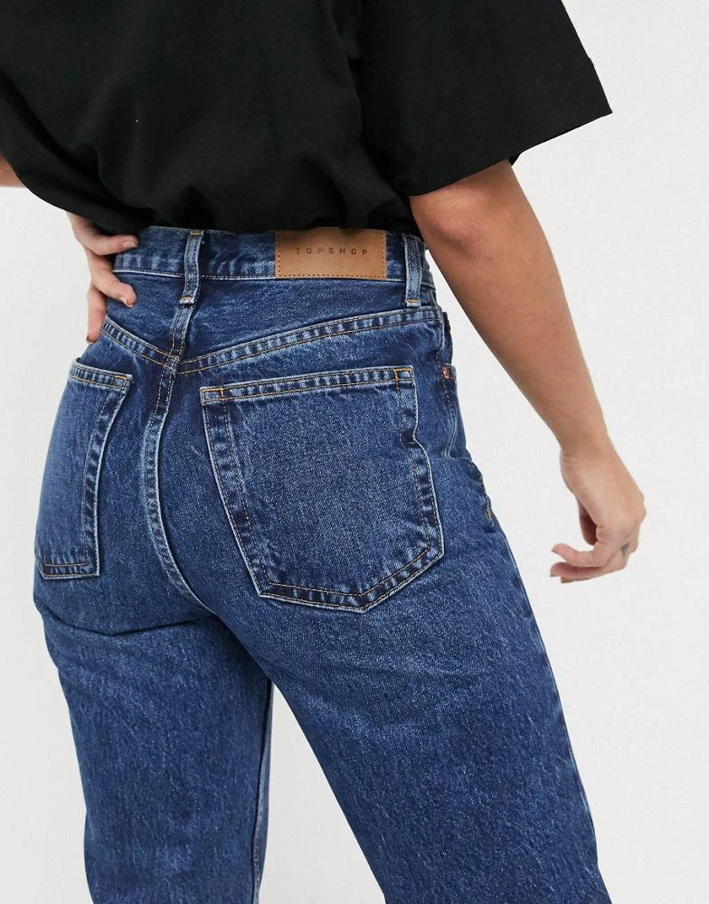 Topshop Topshop Editor straight leg jeans in bright blue 3