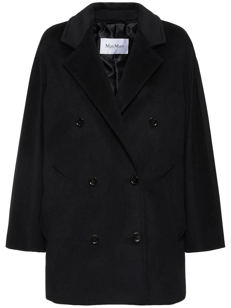 Max Mara Rebus Wool & Cashmere Beaver Short Coat 1