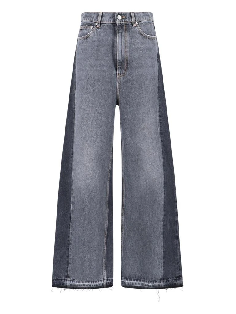 Stella McCartney Stella McCartney Straight Wide-Leg Jeans 1