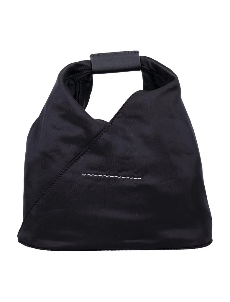 MM6 MM6 Maison Margiela Logo Printed Japanese Crossbody Bag 2