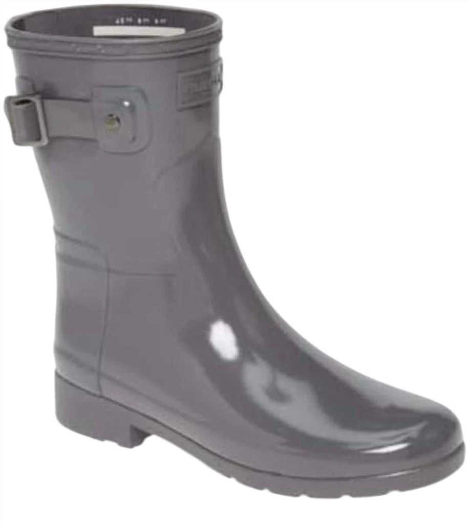 Hunter Women's Original Refined Short Gloss Rain Boot 1
