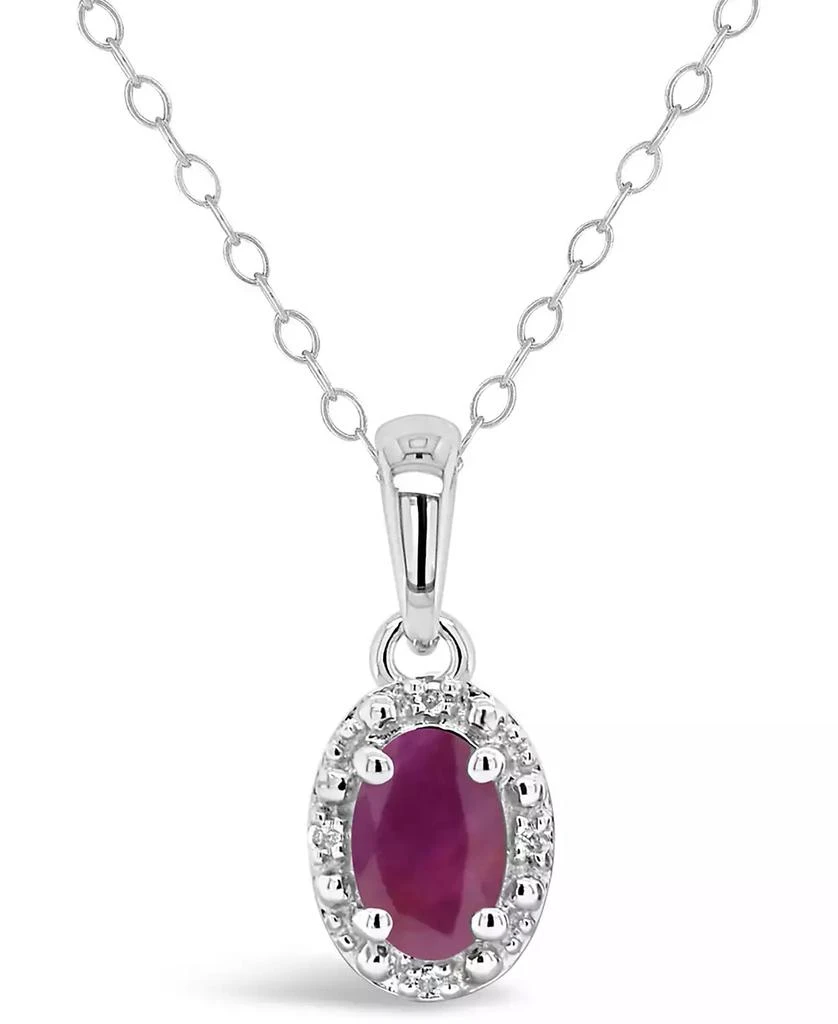 Macy's Ruby (5/8 ct. t.w.) and Diamond Accent Pendant Necklace in Sterling Silver 1