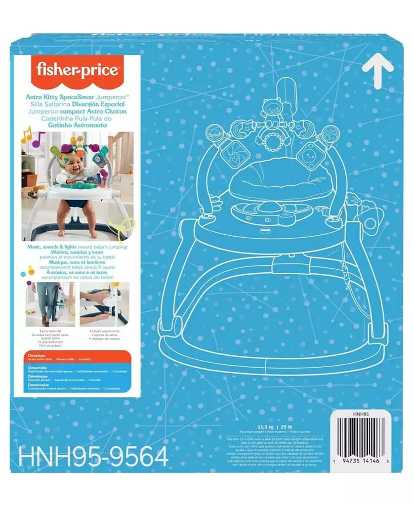 Fisher Price Astro Kitty Jumperoo Activity Center 4