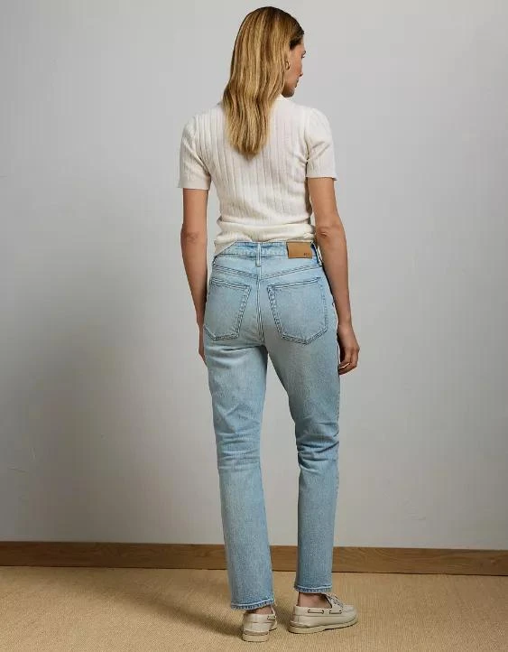 AE77 Premium Cigarette Jean