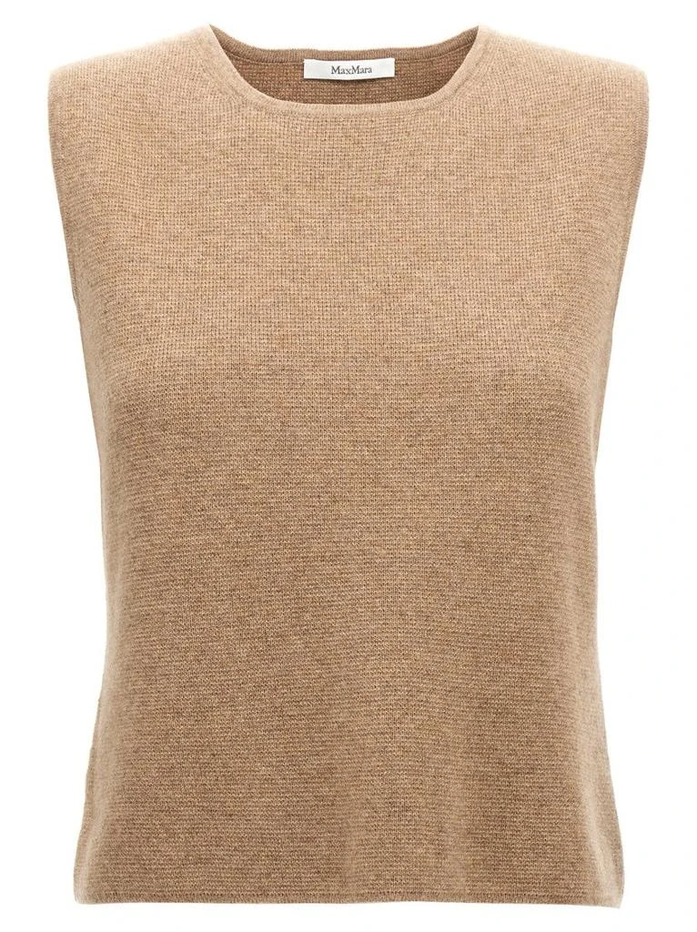 Max Mara Fosco' Vest 1