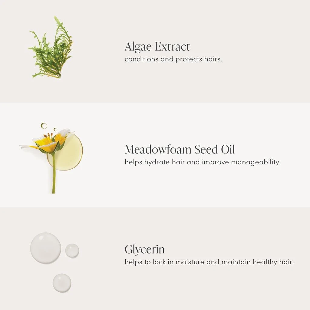 Jane Iredale jane iredale PureBrow Brow Gel 7.5g 5