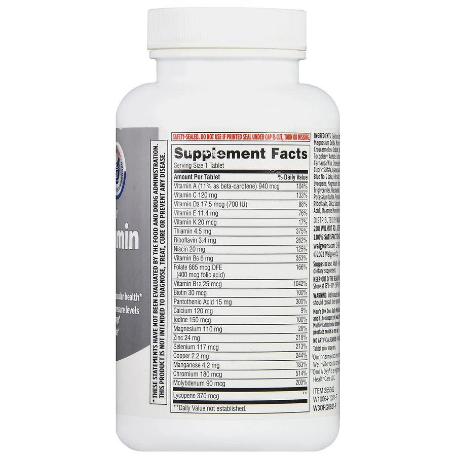Walgreens Men's 50+ Once Daily Multivitamin Tablets (100 days) 3