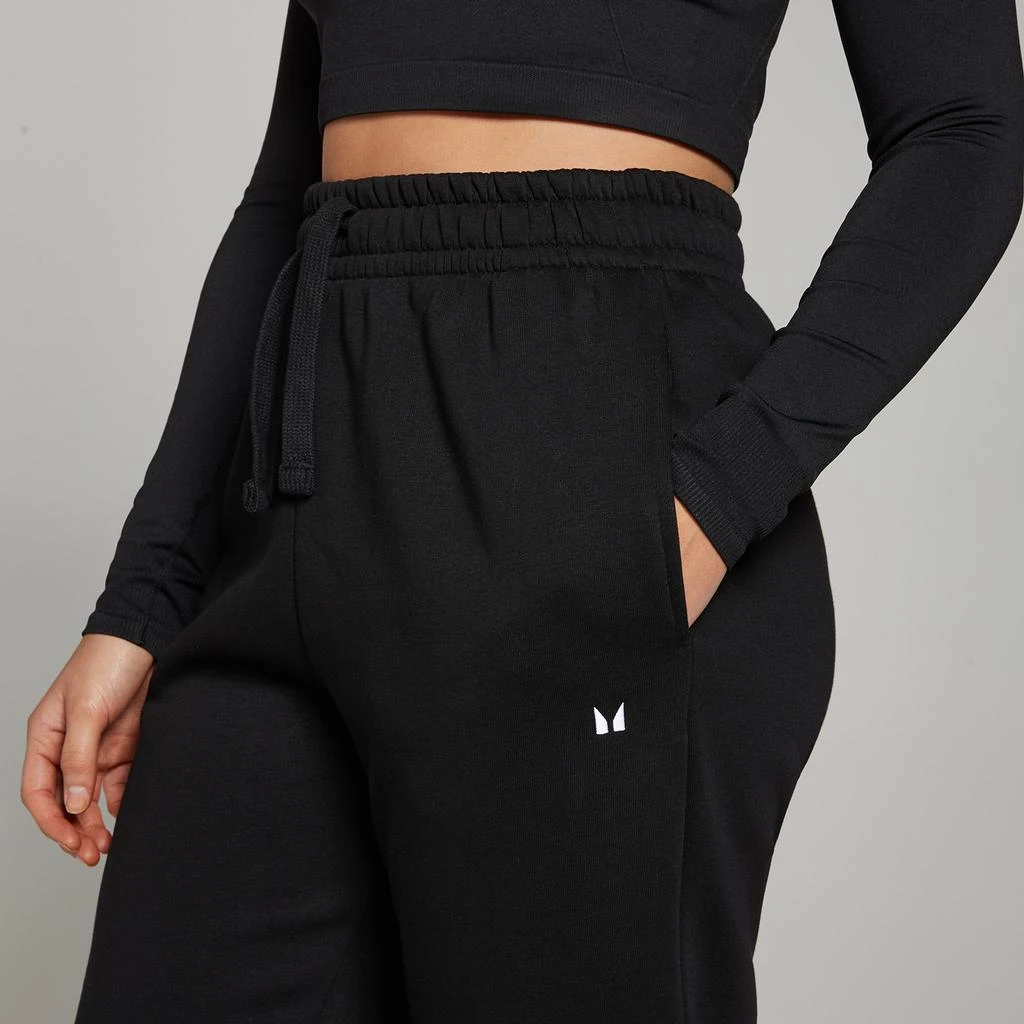 Myprotein MP Women's Basics Oversized Joggers 4