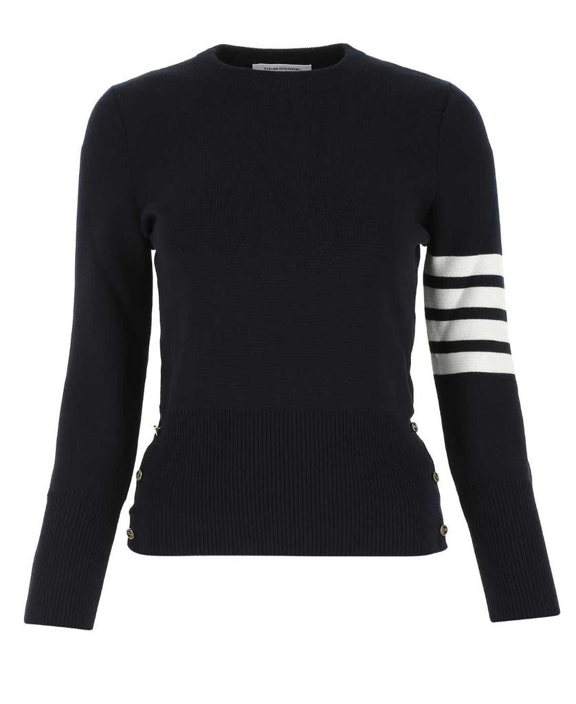 Thom Browne Thom Browne Milano Stitch Classic 4-Bar Pullover 1