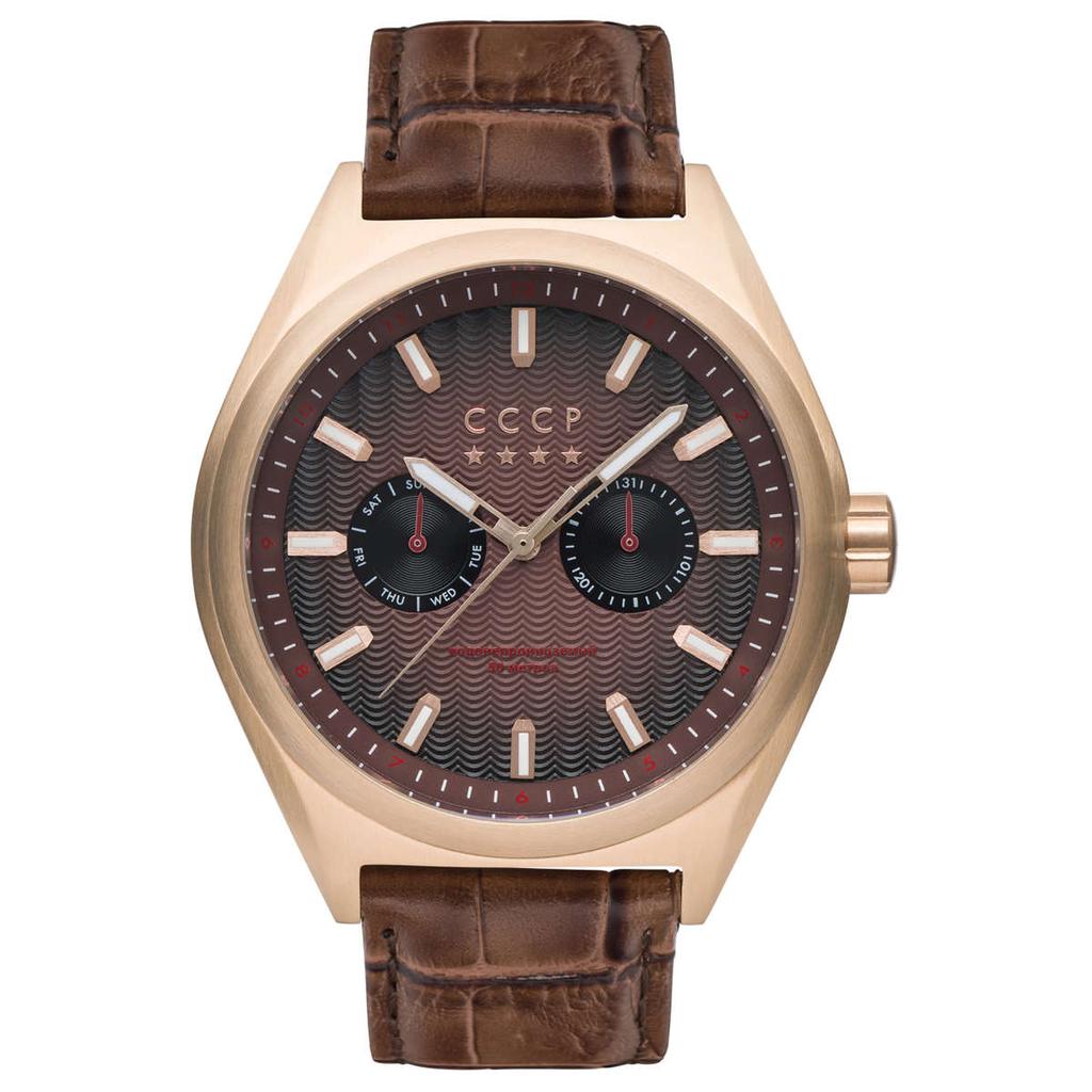 CCCP CCCP Shchuka Men's Watch