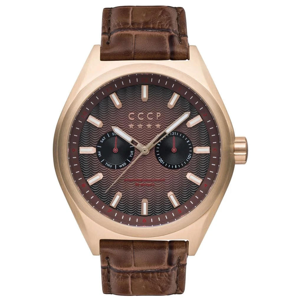 CCCP CCCP Shchuka Men's Watch 1