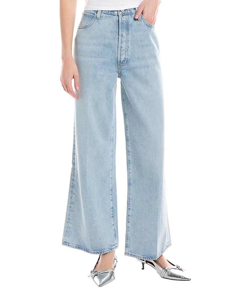 FRAME Le Low Baggy Ettie Grind Wide Leg Jean