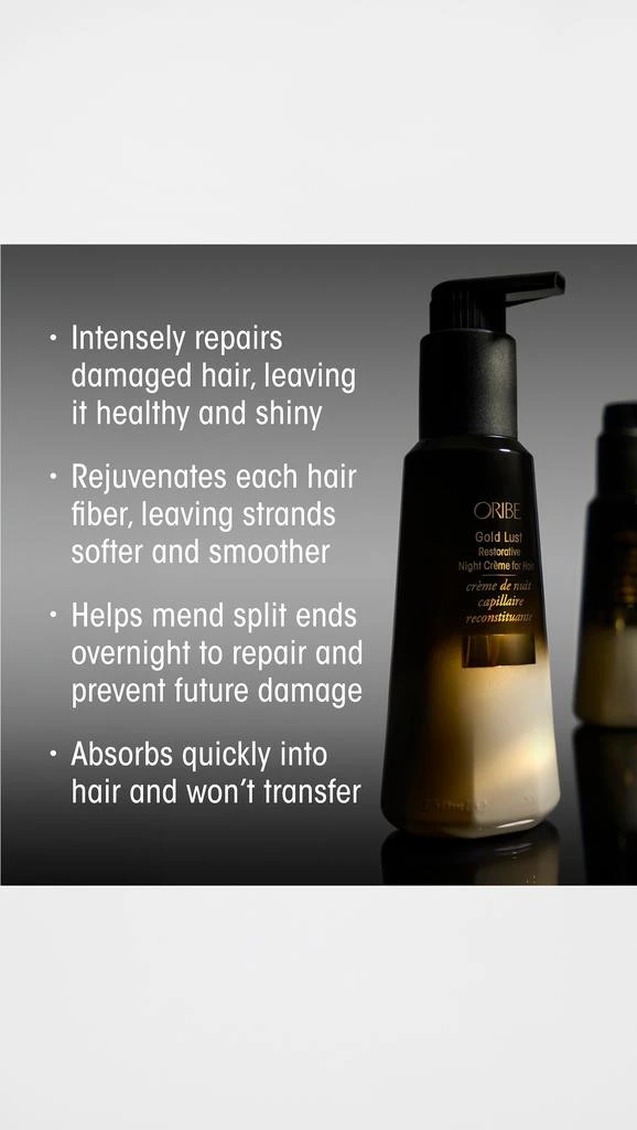 Oribe Gold Lust Restorative Night Creme 6