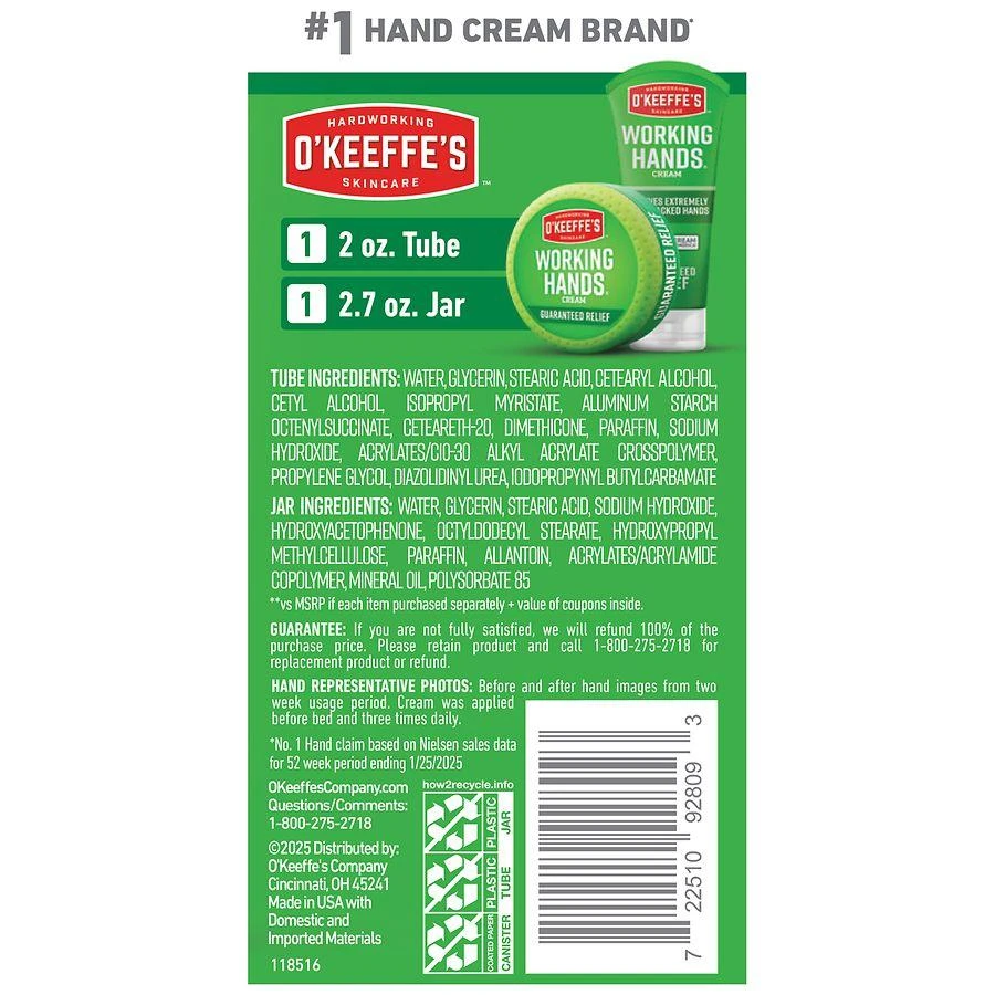 O'Keeffe's Working Hands Cream Set 4